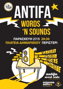 ANTIFA WORDS N' SOUNDS στην πλατεία Περιστερίου_27/5/2022